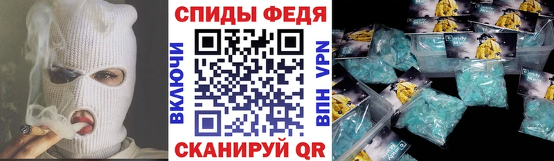 АМФ 98% Пойковский