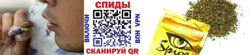 БУТИРАТ бутик  Пойковский 