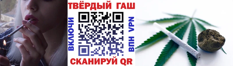 где продают   Пойковский  ОМГ ОМГ рабочий сайт  ГАШИШ AMNESIA HAZE 
