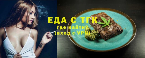 мескалин Нея
