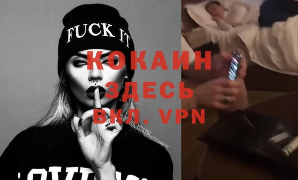 мескалин Нея