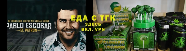 мескалин Нея