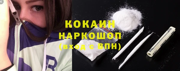 мескалин Нея