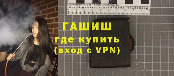 мескалин Нея