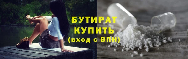 мескалин Нея