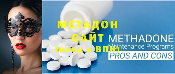 мескалин Нея
