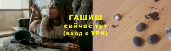 мескалин Нея