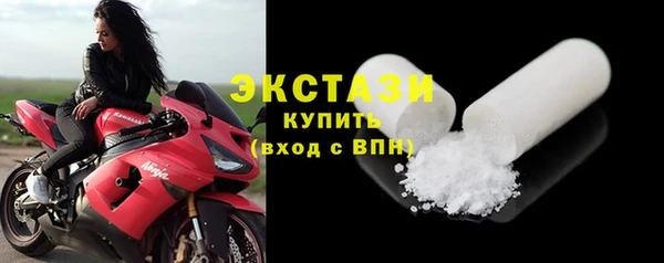 мескалин Нея