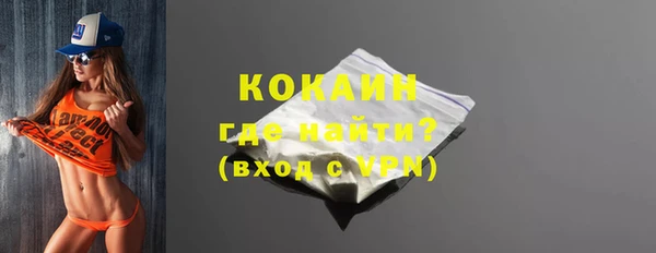мескалин Нея