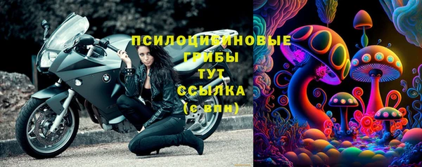 мескалин Нея