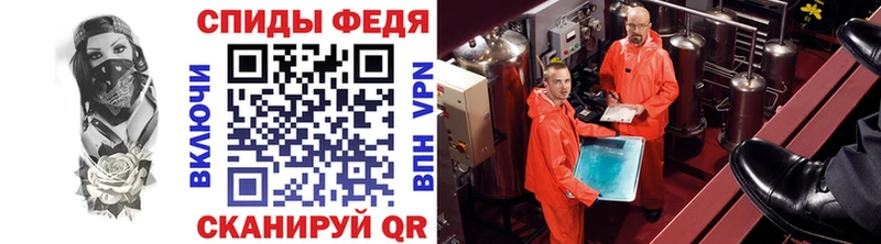 купить наркотик  Пойковский  Первитин винт 