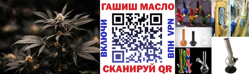 kraken ссылки  Пойковский  Дистиллят ТГК вейп с тгк 
